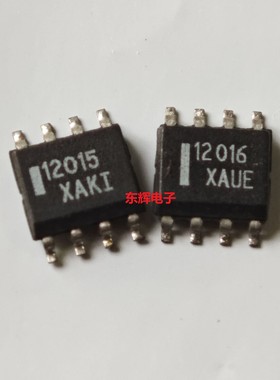 贴片IC MC12015DR2G 12016D 12017 12018 12019预分频器芯片SOP-8