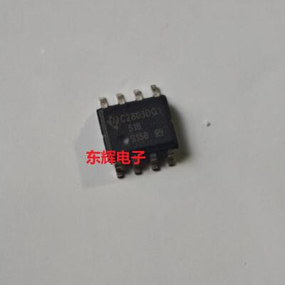 AD8606ARZ-REEL7全新原装正品