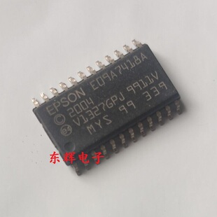 贴片IC E09A7418A 正品打印机驱动芯片SOP-24脚 可直拍