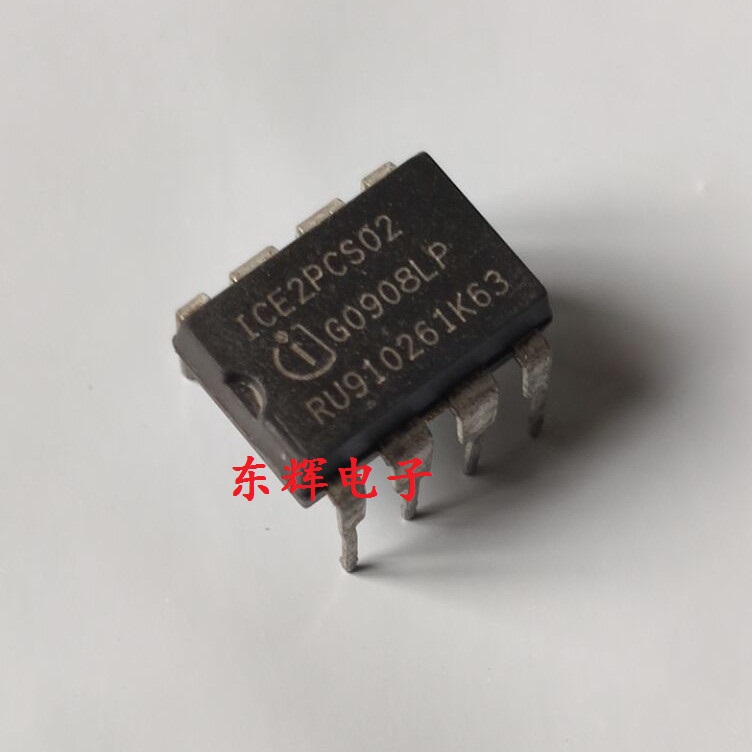 直插IC ICE2PCS02 液晶电源管理芯片DIP8 可直拍
