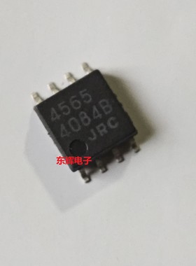 贴片IC JRC4565 NJM4565M 全新运算放大器芯片 SOP-8宽体 可直拍
