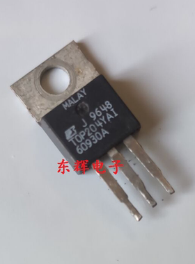 TOP204YAI 203 202 201 200YN Y进口拆机电源管理IC芯片 TO-220