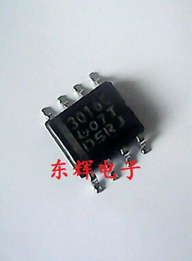 贴片IC TL3016CD 3016C 3016I 线性比较器芯片SOP8脚 可直拍