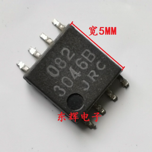 贴片IC JRC082 NJM082M 进口正品双运放芯片 SOP-8大体积 可直拍