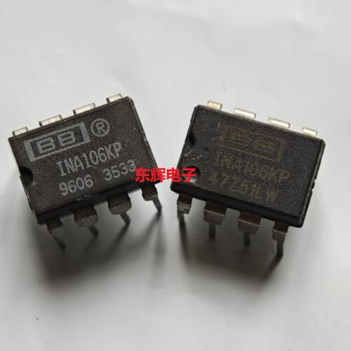 直插IC INA105KP INA106 INA128P PA 拆机仪表放大器芯片 DIP-8