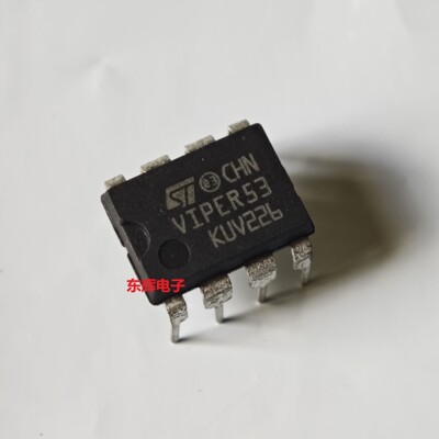 【东辉电子】直插IC VIPER53 液晶电源芯片 DIP-8
