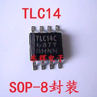贴片IC TLC14CDR CD TLC14C 开关电容滤波器芯片 SOP-8 可直拍