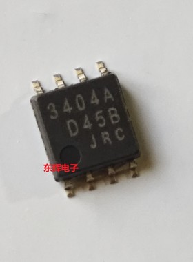 贴片IC NJM3404AM-TE1 JRC3404A全新运算放大器芯片SOP-8 可直拍