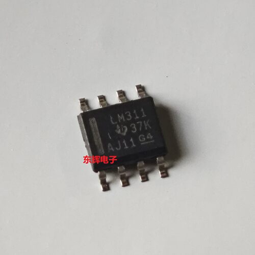 贴片IC LM311DR  LM311M D全新进口电压比较器芯片 SOP-8 可直拍