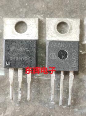 FDP045N10A 045N10N 进口拆机场效应管TO-220