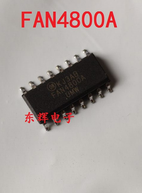 贴片IC FAN4800A FAN4800 液晶电源管理芯片 SOP-16封装 可直拍