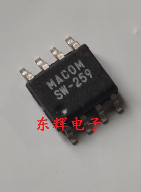 贴片IC SW-259 SW259 正品DC开关芯片SOP-8脚 可直拍