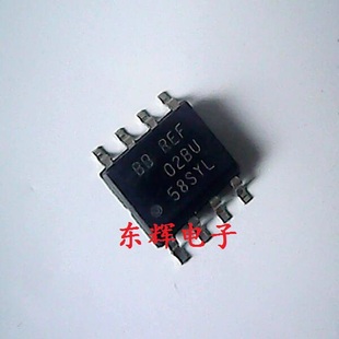 貼片IC 可直拍 SOP 5V電壓基準芯片 REF02BU BBREF02BU
