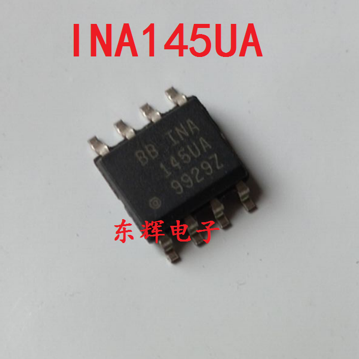 贴片IC INA145UA INA145 增益放大器芯片 SOP-8封装 可直拍