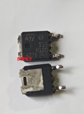 STPS15H100CB S15H100 进口拆机肖特基整流管 贴片TO-252 可直拍