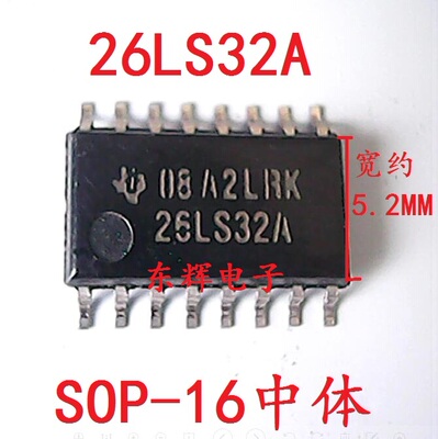 贴片 26LS32A AM26LS32ACNSR 线路接收器芯片 SOP-16中体 可直拍