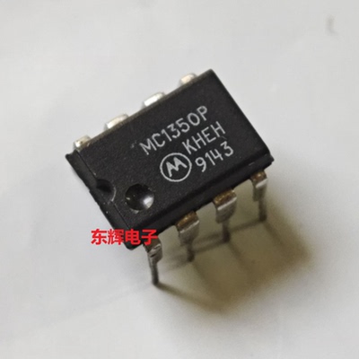 直插IC MC1350P MC1350 原装进口拆机频率放大器芯片 DIP-8