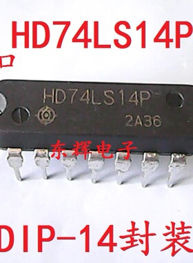 直插IC HD74LS14P SN74LS14N 六路反向器芯片 DIP-14封装 可直拍