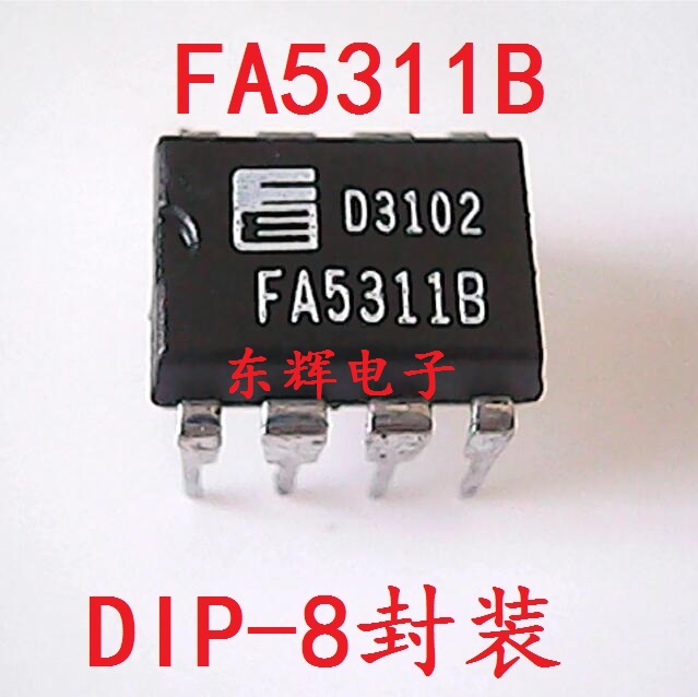 直插IC 5311 FA5311B 【可直拍】正品电源管理芯片