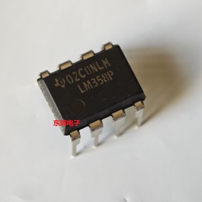 直插IC LM358N LM358P 全新进口运算放大器芯片 DIP-8 可直拍