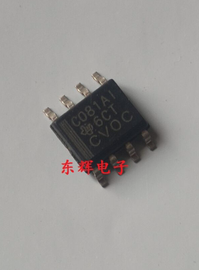 贴片IC C081AI C081I TLC081AIDR IDR 进口单运放芯片SOP8 可直拍