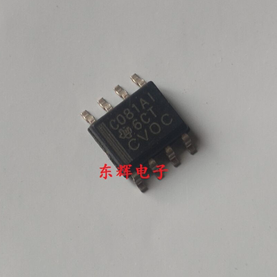 贴片IC C081AI C081I TLC081AIDR IDR 进口单运放芯片SOP8 可直拍