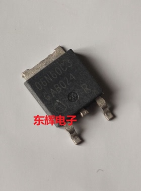 SPD06N60C3 FQD6N60 6N65 贴片场效应MOS管 TO-252 进口拆机