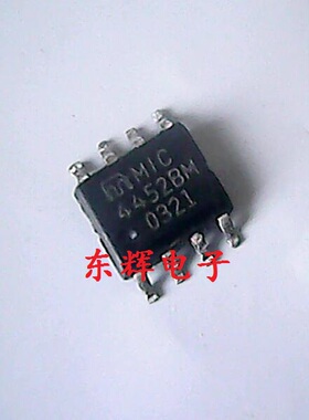 贴片IC MIC4452BM MIC4452YM 进口拆机MOSFET驱动器 SOP-8 可直拍