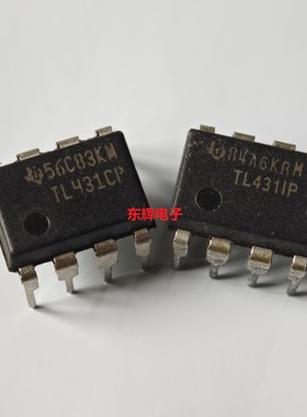 直插IC TL431CP TL431ACP TL431 稳压器芯片 DIP-8封装 可直拍