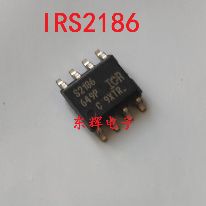 贴片IC S2186 IR2186S IRS2186SPBF电桥驱动器芯片可直拍