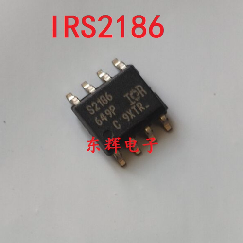 贴片IC S2186 IR2186S IRS2186SPBF 电桥驱动器芯片 可直拍