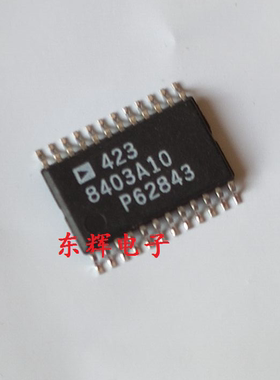 贴片IC AD8403A10 AD8403ARU10 数字电位器芯片 TSSOP-24 可直拍