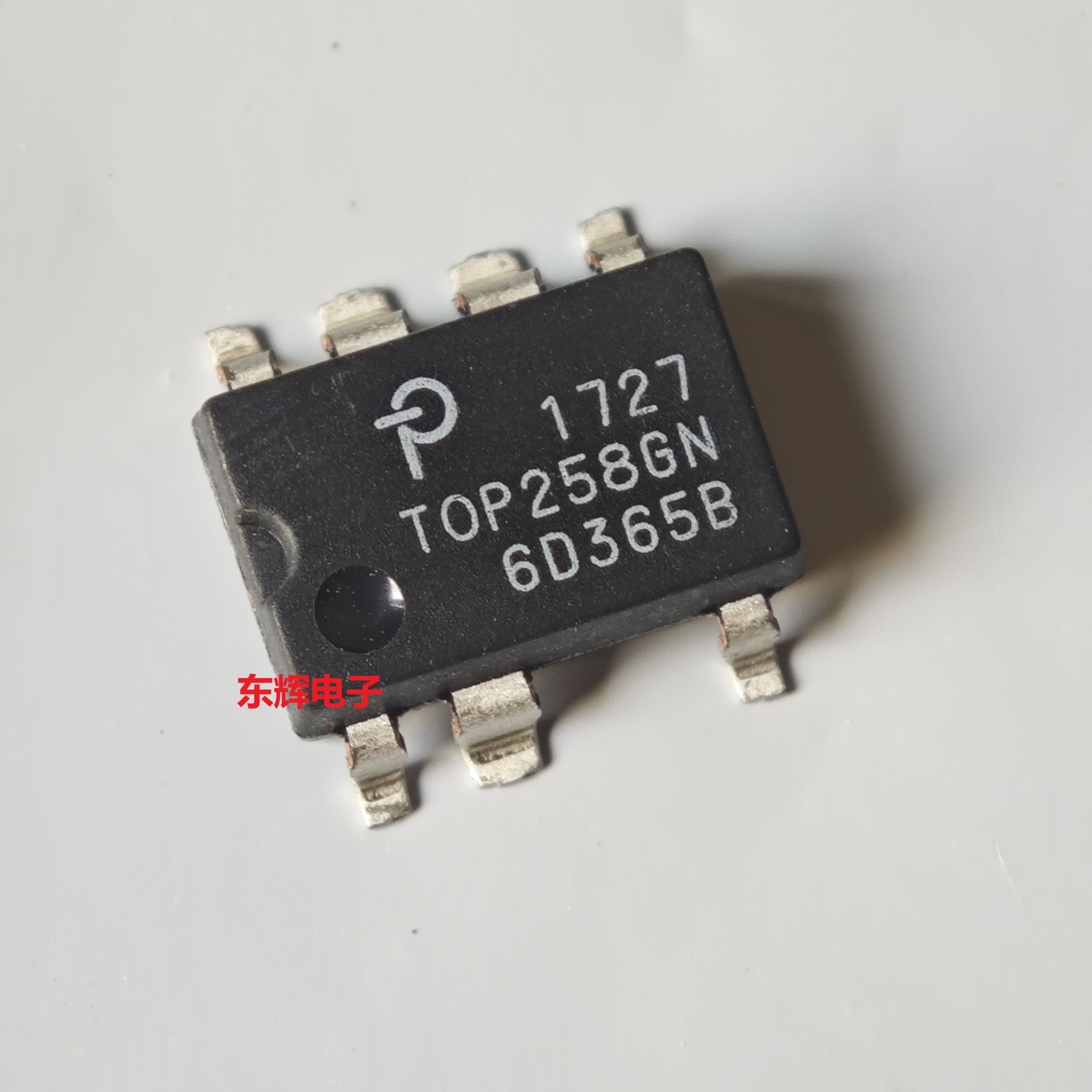 贴片IC TOP258GN TOP258G 全新进口电源管理芯片 SMD-7 可直拍