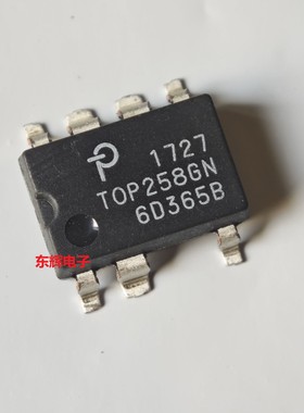 贴片IC TOP258GN TOP258G 全新进口电源管理芯片 SMD-7 可直拍