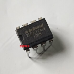 直插 W25Q32BVAIG FVAIG FVAIQ BV FV主板BIOS芯片DIP-8 可直拍