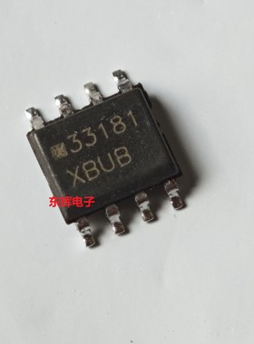 贴片IC MC33181DR2G 33182D 34181 34182进口运放芯片SOP-8可直拍