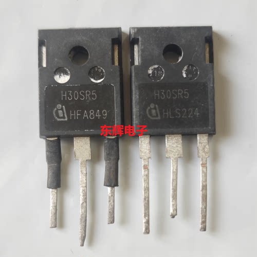 【东辉电子】H20PR5 H30SR5 进口拆机电磁炉IGBT功率管 TO-247
