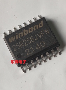 贴片IC W25R256JVFIN 25Q256JVFN 32M闪存BIOS芯片 SOP-16封装