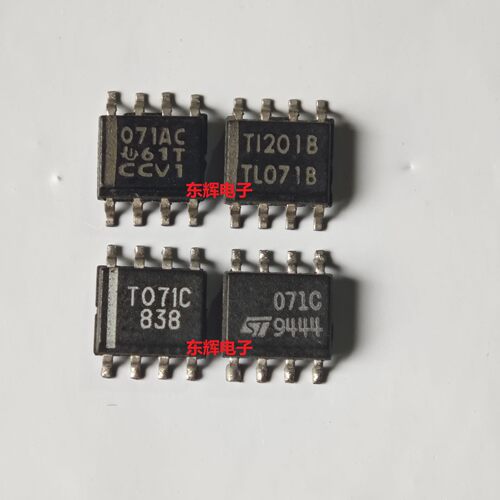 贴片IC TL071ACDR CDR BCDR AC BC C D HIDR进口运算放大器芯片