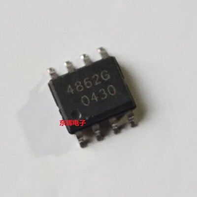 贴片IC TDA4862G 4862G 4863-2电源管理芯片SOP-8封装 可直拍