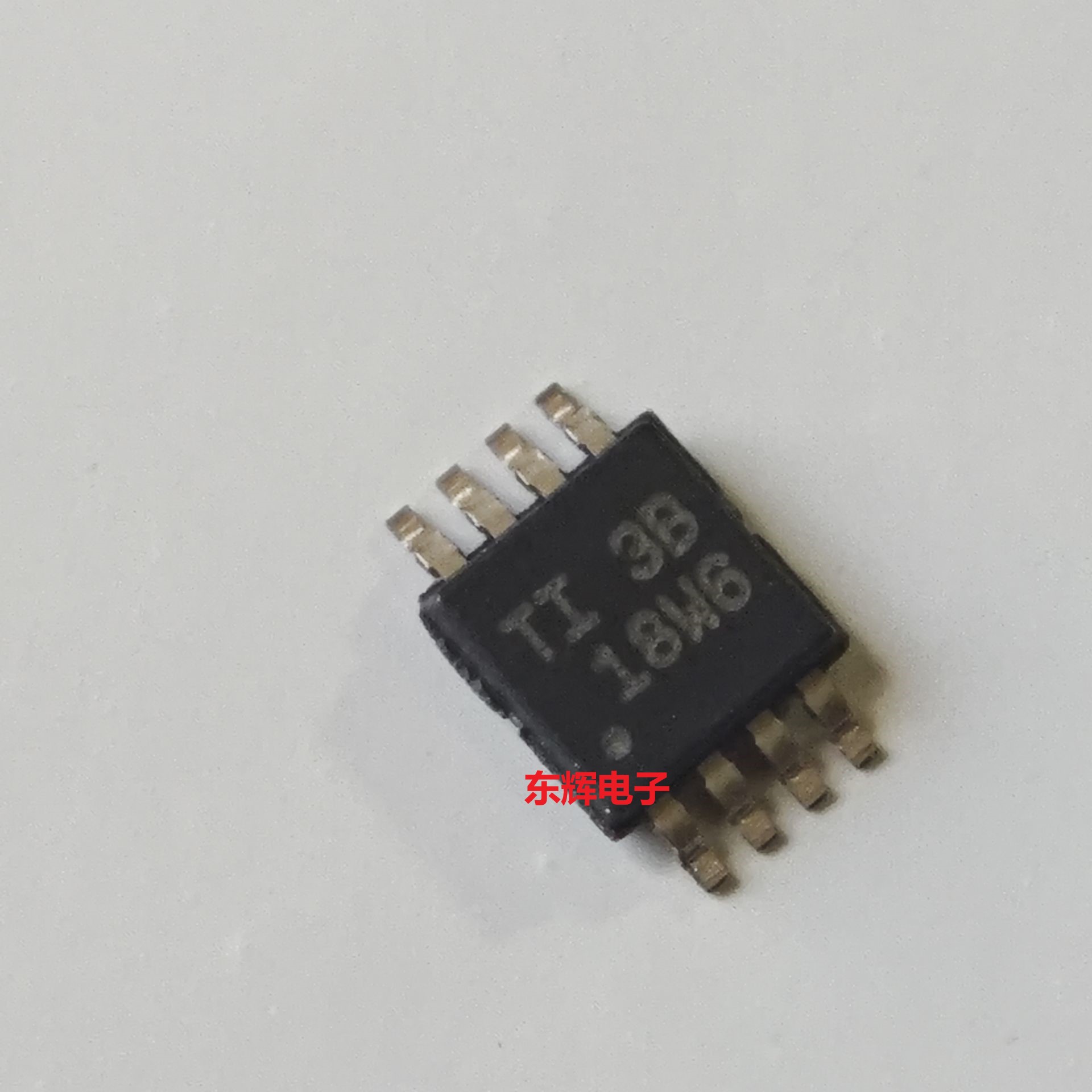 贴片IC OPA2172QDGKRQ1 丝印18W6 全新运算放大器芯片VSSOP-8