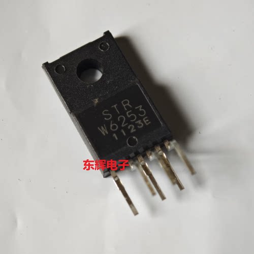 STR-W6253 STRW6253 W6251 全新原装液晶电源模块 TO-220F-6