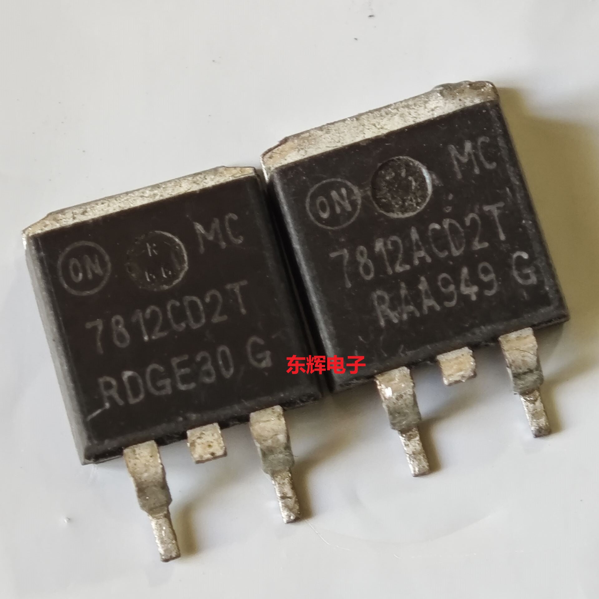 贴片 L7912CD2 MC7912ACD2T L7812C2T 进口拆机三端稳压管TO-263