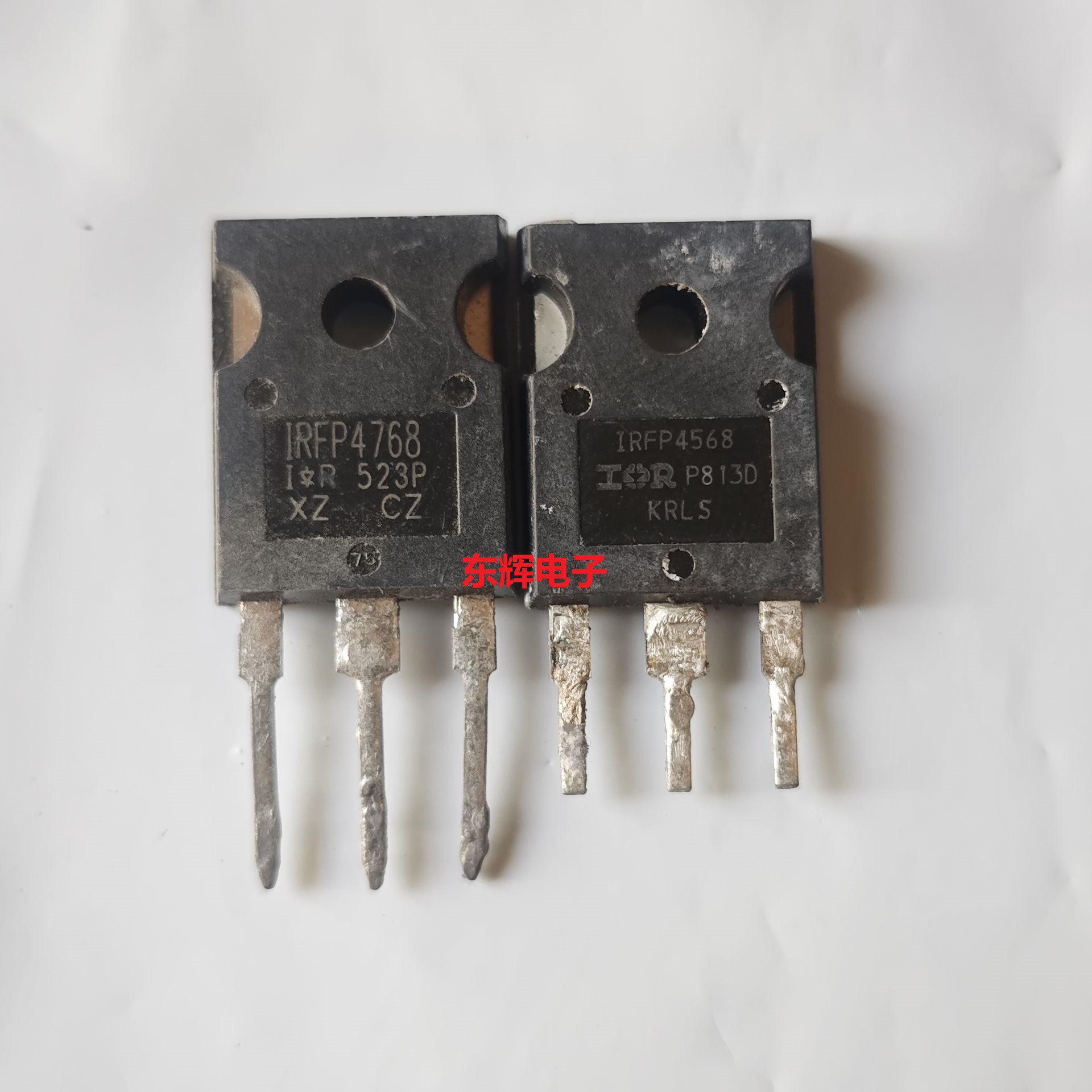 IRFP4768 4668 4568 4468 GP4062D MOS场效应管 TO-247 进口拆机