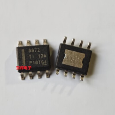 DRV8871DDAR 8870DDA 8872DDARQ1 全新电机驱动器IC芯片 HSOP-8