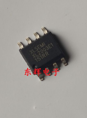 贴片IC XL2003E1 XL2003 全新DC-DC转换器芯片SOP-8封装 可直拍