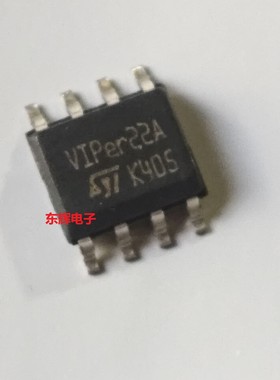 贴片IC VIPER22AS VIP22A 全新原装电磁炉电源芯片 SOP-8 可直拍