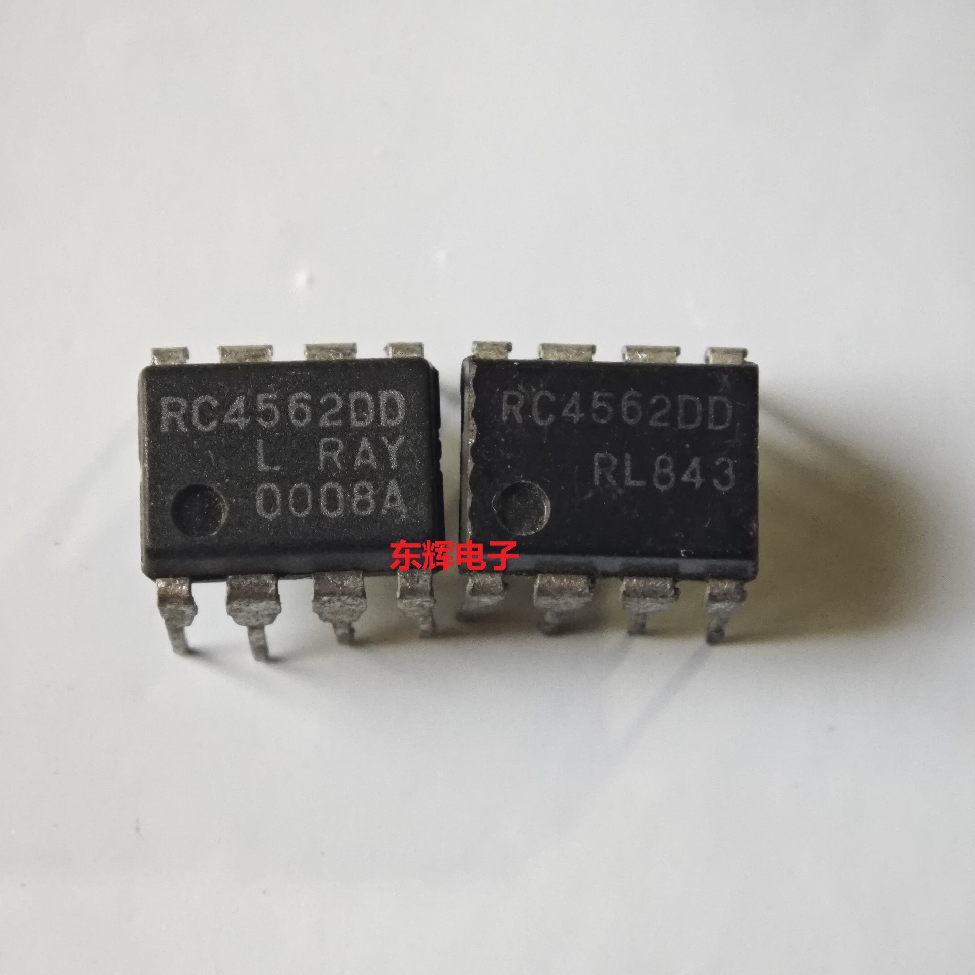 直插IC RC4562DD RC4562N 进口拆机运算放大器芯片DIP-8 可直拍
