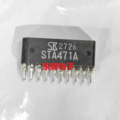 STA481A STA471A 拆机打印机驱动IC芯片