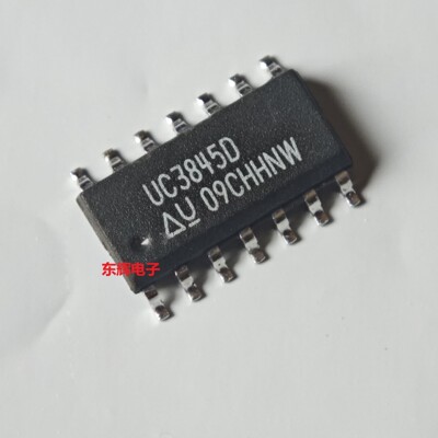 贴片IC UC3845AD BD D 电源管理芯片 SOP-14脚 可直拍 进口拆机